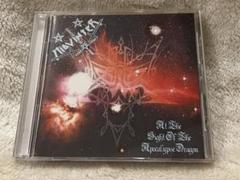 MIDVINTER ブラックメタル　ヘヴィメタル　メタル