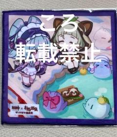 ★神絵師★うるし原智志★和田 奈菜★特大バスタオル/タペストリー★スーパーレア★ ☆神絵師☆うるし原智志☆和田 奈菜☆特大バスタオル