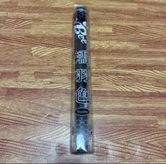 未使用　√Bee ルートビー ゴルフ　グリップ　浦大輔　濡羽色