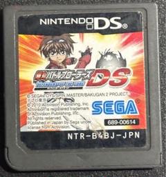 爆丸バトルブローラーズDS ディフェンダー オブ ザ コア