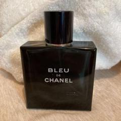 シャネル ブルードゥシャネル EDT 50ml