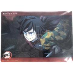 鬼滅の刃 ビッグクリアカード 無限城 冨岡義勇 鬼滅の刃 ビッグクリアカード WEBSHOPくじ 冨岡義勇 柱稽古編 ②