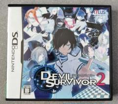 デビルサバイバー2 ニンテンドーDS