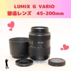yt*mama様★お買い得★ LUMIX 45-200mm 望遠レンズ Amazon.com : 45-200mm f/4.0-5.6 Lumix G Vario Mega O.I.S.