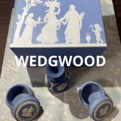 ウェッジウッド Wedgwood ジャスパー 花瓶　小物入れ Jasper