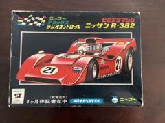 2025年最新】ニッコーrcの人気アイテム - メルカリ