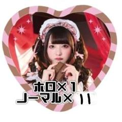 きゅるりんってしてみて　缶バッジ　チバゆな　バレンタイン　ハート　きゅるして きゅるりんってしてみて 缶バッジ チバゆな バレンタイン ハート