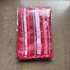 鹿島アントラーズNo.10 柴崎岳 刺繍サイン入りジャガード タオルマフラー 鹿島アントラーズNo.10 柴崎岳 刺繍サイン入りジャガード タオル