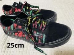 2025年最新】atcq vansの人気アイテム - メルカリ