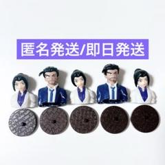 名探偵コナン チョコエッグ5 大和敢助 上原由衣