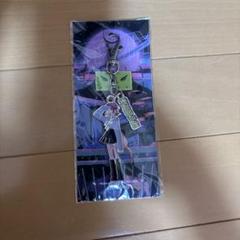 ZUTOMAYO キーホルダー　海馬成長痛