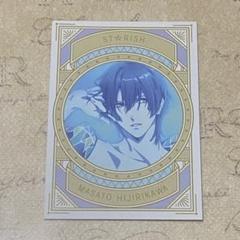 2025年最新】倉花 千夏の人気アイテム - メルカリ