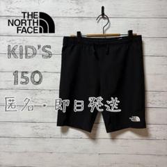 THE NORTH FACE キッズ ハーフパンツ 150 ブラック