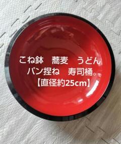 イ587 水指『蒔絵師　河原積善作』『春慶塗　鳥金蒔絵蓋　水指　共箱』茶道具 イ587 水指『蒔絵師 河原積善作』『春慶塗 鳥金蒔絵蓋 水指 共箱