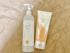 ホットヨガLAVA エッセンシャルバーム ボディジェル 消臭