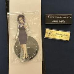 鬼滅の刃 モクテル アクスタ ネームバッジ しのぶ - メルカリ