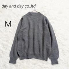 day and day ニット セーター ハイネック ウール M