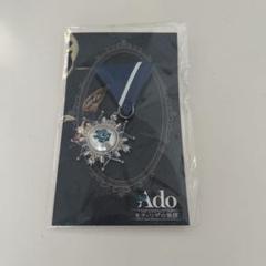 Ado VIP特典ブローチ hibana モナリザの横顔　心臓 Amazon.co.jp: Ado アド ライブ 心臓 モナリザの横顔 VIP席特典