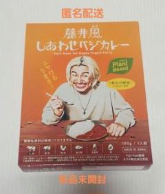 2025年最新】藤井風 カレー 箱の人気アイテム - メルカリ