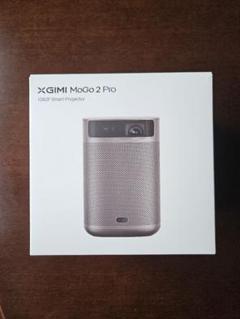XGIMI mogo2pro 新品未開封 2025年最新】xgimi mogo 2 proの人気アイテム - メルカリ