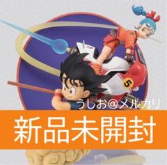 フィギュアーツZERO 孫悟空＆ブルマ | 魂ウェブ