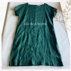 GLOBAL WORK リネン100% 緑 ひざ丈ワンピース グローバルワーク
