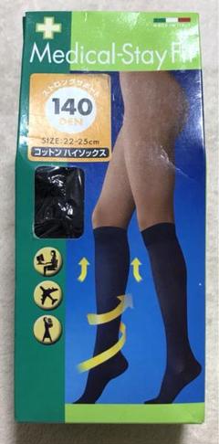 【１足】 22～25cm ウルトラストロングサポート 330デニール 1足】 22～25cm ウルトラストロングサポート 330デニール