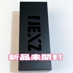 【美品】NEXZ ネクスジ　ペンライト Qoo10] JYP Entertainment 【公式】NEXZ ペンライト ネクスジ