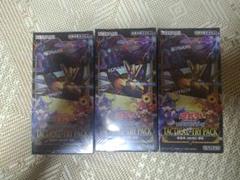 シュリンク付　TACTICAL TRY PACK 3Box タクティカル　遊戯王 遊戯王TACTICAL-TRY PACK 3BOX - メルカリ