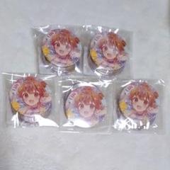 アイプラ star tomorrow 早坂芽衣 メンバーカラー Tシャツ F0Q1KWQaEAA96j3.jpg