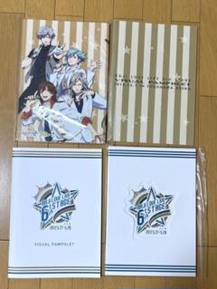 新品　プリライ　3rd 6th パンフレットのサムネイル