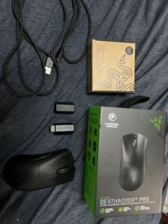 Razer DeathAdder V3 Pro ホワイト 本体＋８kセンサー付