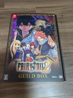 Switchフェアリーテイル2GUILDBOXソフト無し