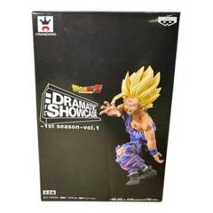 2025年最新】ドラゴンボール ドラマチックショーケース 悟飯の