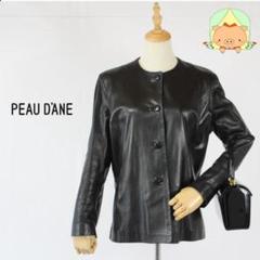 ブラック系,XL(LL)【残りわずか】未使用に近い ポーダンヌ PEAU D'ANE ...
