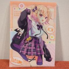 2025年最新】so cute girlsの人気アイテム - メルカリ