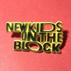 NEW KIDS ON THE BLOCK グッズ【全16点】新品☆未使用含む New Kids on the Block - BLOCKHEAD Robot Plush