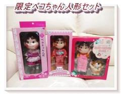 ペコちゃん人形 未使用 未使用】限定 ペコちゃん人形セット - メルカリ