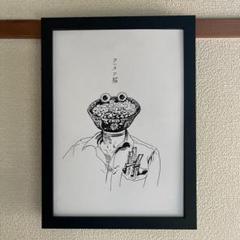 顔の絵 赤と黒の油彩画 木製フレーム 顔の絵 赤と黒の油彩画 木製フレーム