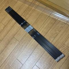 アーチェリー X10シャフト 500番 ダース】EASTON X10 | アロー,シャフト,カーボンシャフト | Dynasty