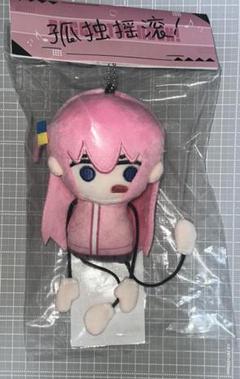 ぼっち・ざ・ろっく！ ぶるぶる Mぬいぐるみ｜セガプラザ