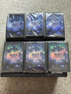 遊戯王の日　スリーブ　まとめ売り　62個 遊戯王の日スリーブ - メルカリ