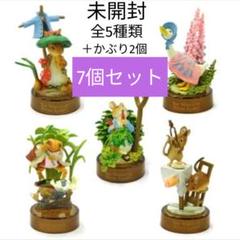 2025年最新】PETER RABBIT その他の人気アイテム - メルカリ