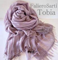 Faliero Sarti ファリエロサルティTobia トビア紫パープル