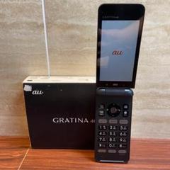 2025年最新】GRATINA 4G KYF31の人気アイテム - メルカリ