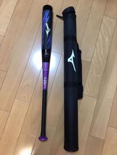 2022年最新】【少年軟式バット ビヨンドマックス】 ミズノ mizuno frp ...