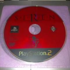 サイレン PS2