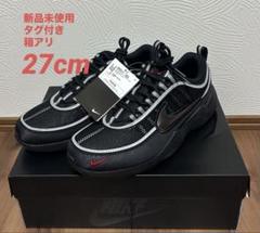 エア ズーム スピリドン SP 27cm