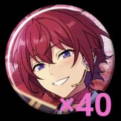 あんスタ コレクション缶バッジ Feb idol 朱桜司 40個セット あんスタ イベコレ缶バッジFeb Idol 朱桜司 - メルカリ