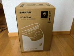 新品★高濃度プラズマクラスター7000 布団乾燥機★SHARP UD-AF1-W